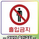 범어태권도 이미지