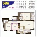 대치4-103 이미지