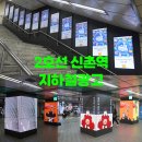 지광기업 이미지