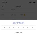 플레이핏 앤 필라테스 이미지