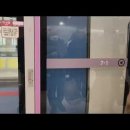 여행시대 이미지
