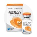 (주)휴온스바이오파마