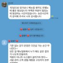 네일;수빈 | 수원네일학원 광고비 0원 풀예약을 만드는 수빈네일 클래스 후기