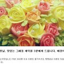그래동 이미지