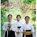 정선아라리기획 이미지