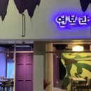 응암애견 이미지