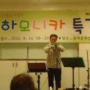 동구장애인협회 이미지