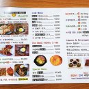 강원메밀국수 네이버블로그