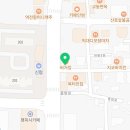왜관심플란트치과의원 네이버블로그