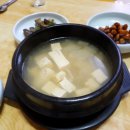 불꽃별미식당 이미지