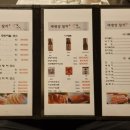 태평양참치옥계점 이미지