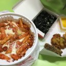 엽기떡볶이 - 구미시 구미중앙로17길 16 | 엽기떡볶이