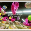 롯데마트광복점 이미지