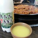 남춘천호반닭갈비 이미지