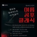 가람도서관 이미지