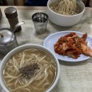 피자스쿨강남 이미지