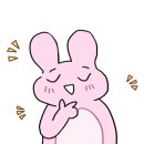 마부마라탕 이미지