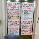 수림화장품