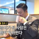 한미세무회계 - 서초구 사평대로53길 30 | 한미세무회계