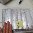 부강수산 이미지