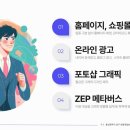 원아이티 티스토리