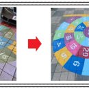 월산초등학교 운동장 이미지