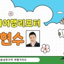 도개다곡길 이미지