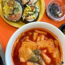 으뜸덮밥 광주본점 이미지