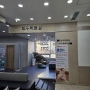연세오케이의원 이미지