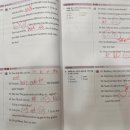 기초영어 1반 이미지