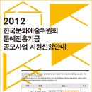 광주광역시 빛고을시민문화관 다목적실 이미지