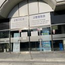 송암동 행정복지센터 주차장 이미지