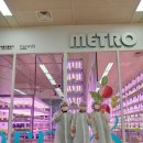 오토팜 | [9월 자율활동] 팜에이트 메트로팜 스마트팜 견학 후기