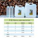 단월우체국 이미지