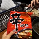 헌터PC 안동본점 | 동작역 근처 맛집 한우찐맛집 다녀온 후기, 방배동 카페거리 도시하누