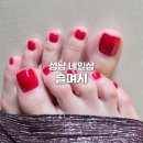 슬며시 네일스튜디오 | 성남 네일샵 추천 - 슬며시네일스튜디오 내돈내산 솔직후기