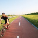 왕숙천 자전거도로3 이미지