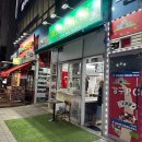 맛집) 베스트 케밥 BEST KEBAB 양고기 케밥 또띠아 빵 7,900원 양고기 케밥 점보 빵 9,900원 포장 후기!
