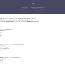 에프 호텔 이미지