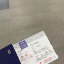 씨유 공항디오빌점 | 상하이 여행 후기(1)ㅣ대구-상하이 푸동 직항, 대구 상하이 비행기, 대구공항 출국 후기, 대구공항 식당가