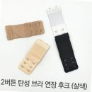 버튼 이미지