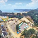 구름포해수욕장카라반 이미지