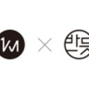 나음과이음