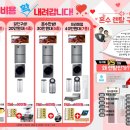 모두빌리지 이미지