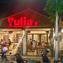 율리 | 꾸따 맛집 추천, 발리 꾸따비치 근처 율리아스키친 방문 후기