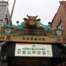 경원축산 이미지