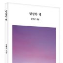 원광중학교 이미지