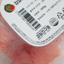 껍질이 없을 수박에 먹기 편한 이마트 조각 수박 제품