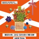 책과사람교육원 이미지