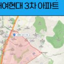 오금삼성아파트 이미지